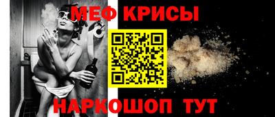 бутират Бузулук
