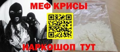 бутират Бузулук