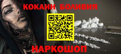 бутират Бузулук