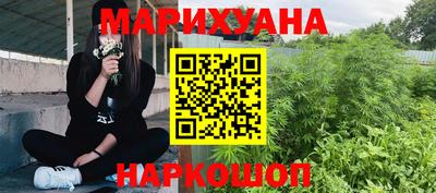 спайс Бугуруслан