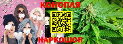бутират Бузулук