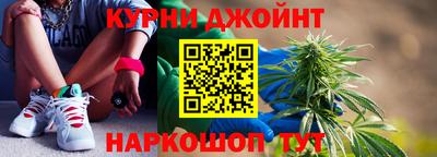 наркотики Будённовск