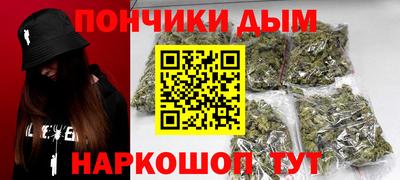 бутират Бузулук
