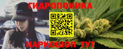 наркотики Будённовск