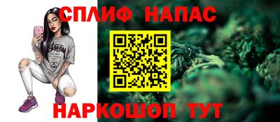 наркотики Будённовск