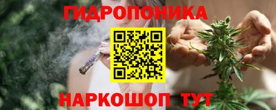 бутират Бузулук