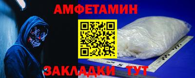 наркотики Будённовск