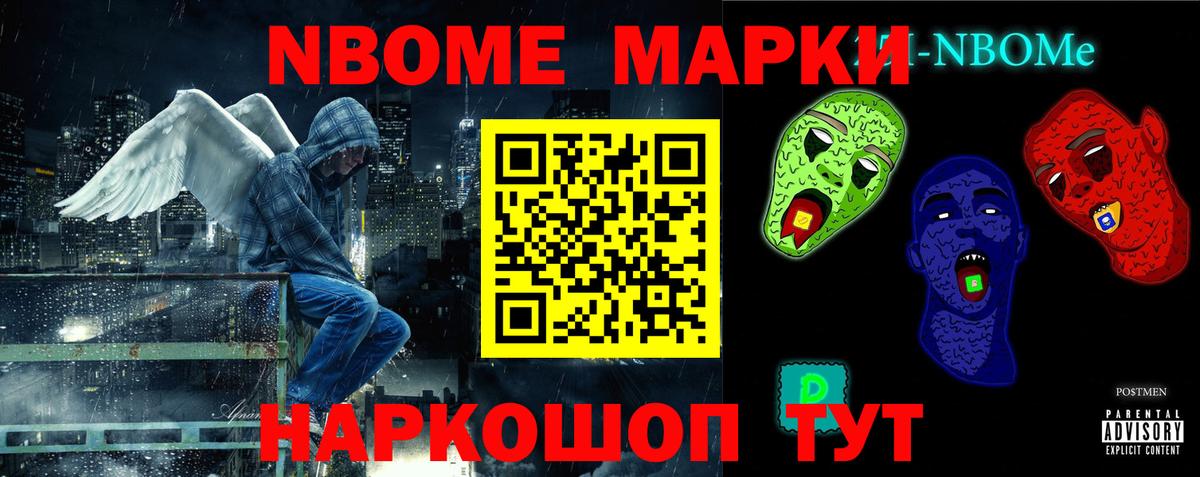 LSD-25 экстази кислота Энгельс